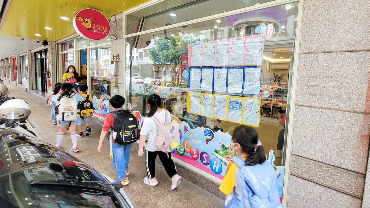 奧斯汀美語 桃園兒童美語推薦! 家長必看! 掌握5大重點,為孩子選擇最適合的美語補習班 - 第5張圖 奧斯汀美語 桃園兒童美語推薦! 家長必看! 掌握5大重點,為孩子選擇最適合的美語補習班