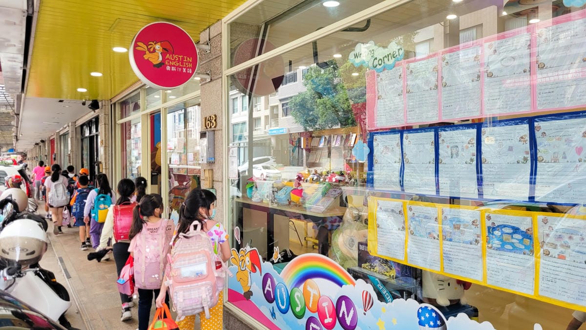奧斯汀美語 桃園兒童美語推薦! 家長必看! 掌握5大重點,為孩子選擇最適合的美語補習班 - 第7張圖 奧斯汀美語 桃園兒童美語推薦! 家長必看! 掌握5大重點,為孩子選擇最適合的美語補習班