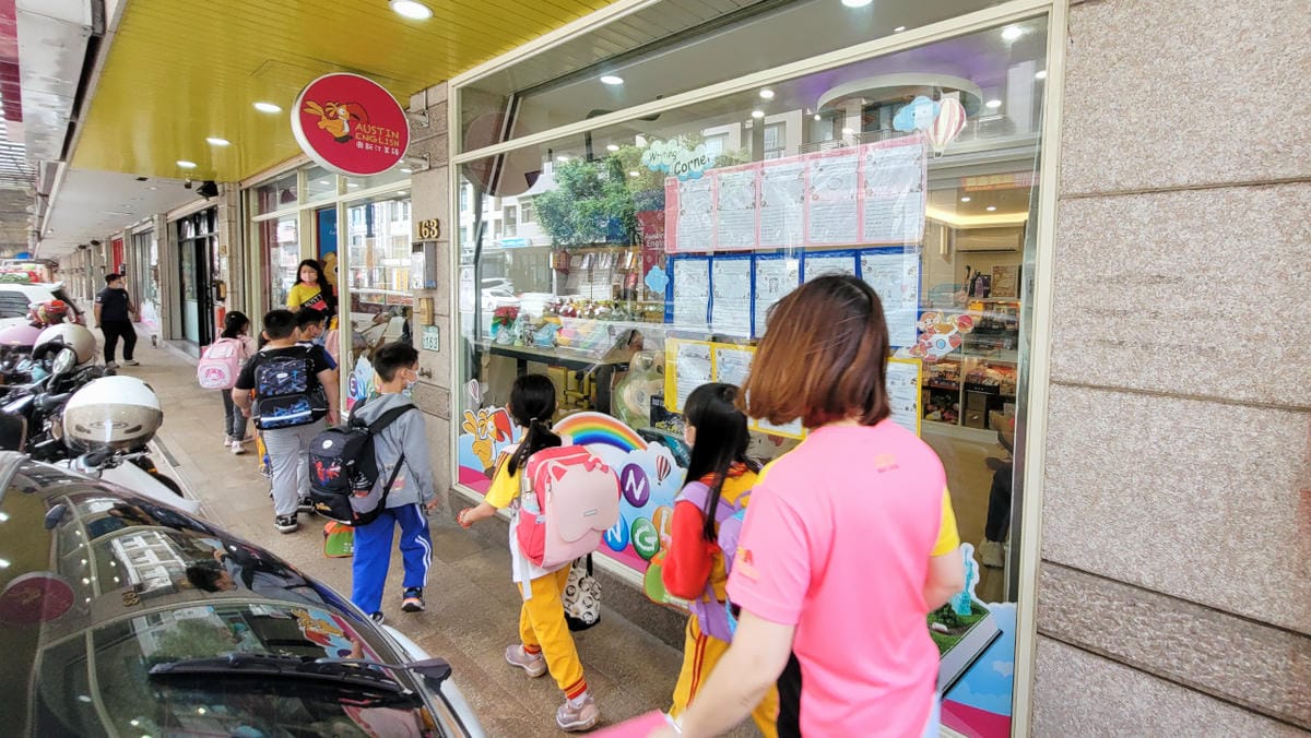 奧斯汀美語 桃園兒童美語推薦! 家長必看! 掌握5大重點,為孩子選擇最適合的美語補習班 - 第6張圖 奧斯汀美語 桃園兒童美語推薦! 家長必看! 掌握5大重點,為孩子選擇最適合的美語補習班