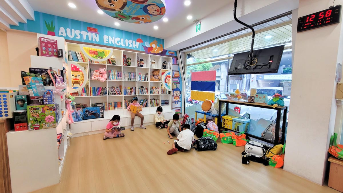 奧斯汀美語 桃園兒童美語推薦! 家長必看! 掌握5大重點,為孩子選擇最適合的美語補習班 - 第36張圖 奧斯汀美語 桃園兒童美語推薦! 家長必看! 掌握5大重點,為孩子選擇最適合的美語補習班
