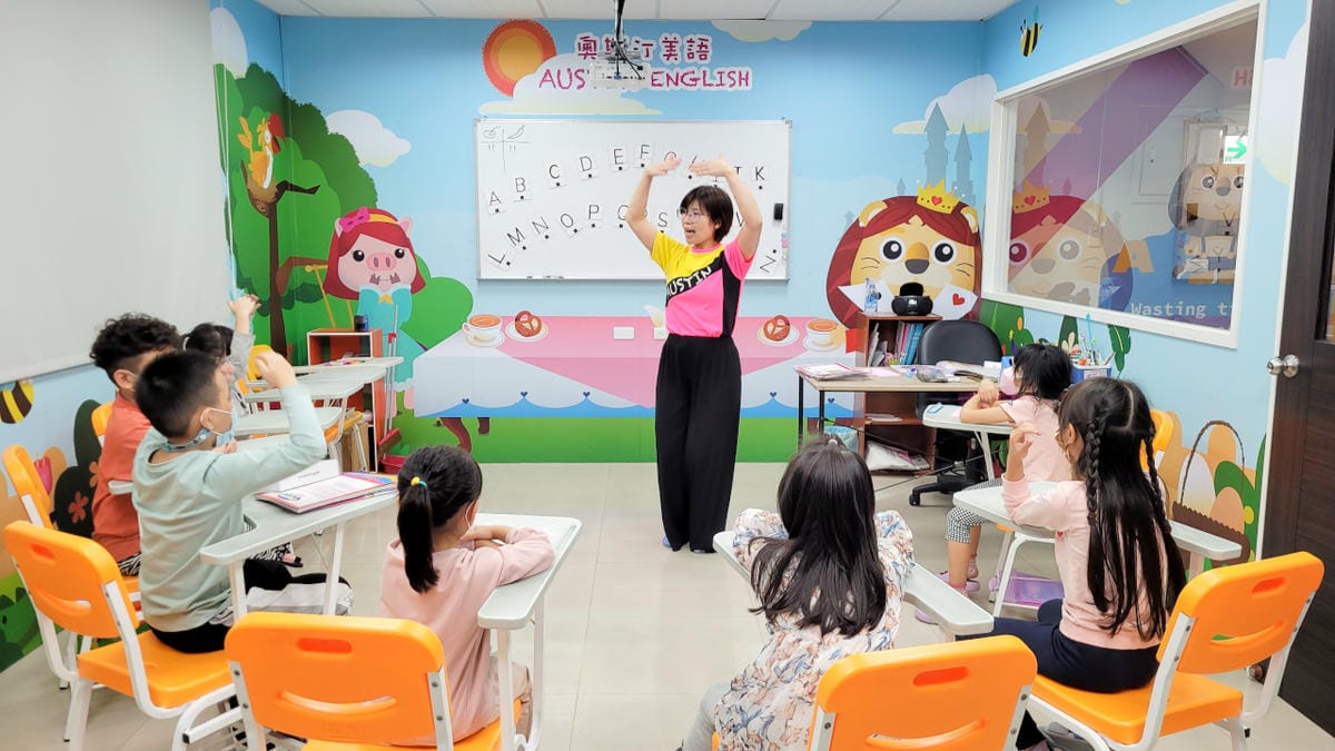 奧斯汀美語 桃園兒童美語推薦! 家長必看! 掌握5大重點,為孩子選擇最適合的美語補習班 - 第26張圖 奧斯汀美語 桃園兒童美語推薦! 家長必看! 掌握5大重點,為孩子選擇最適合的美語補習班