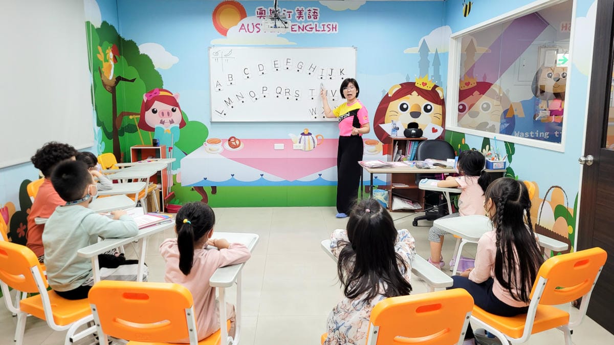 奧斯汀美語 桃園兒童美語推薦! 家長必看! 掌握5大重點,為孩子選擇最適合的美語補習班 - 第2張圖 奧斯汀美語 桃園兒童美語推薦! 家長必看! 掌握5大重點,為孩子選擇最適合的美語補習班