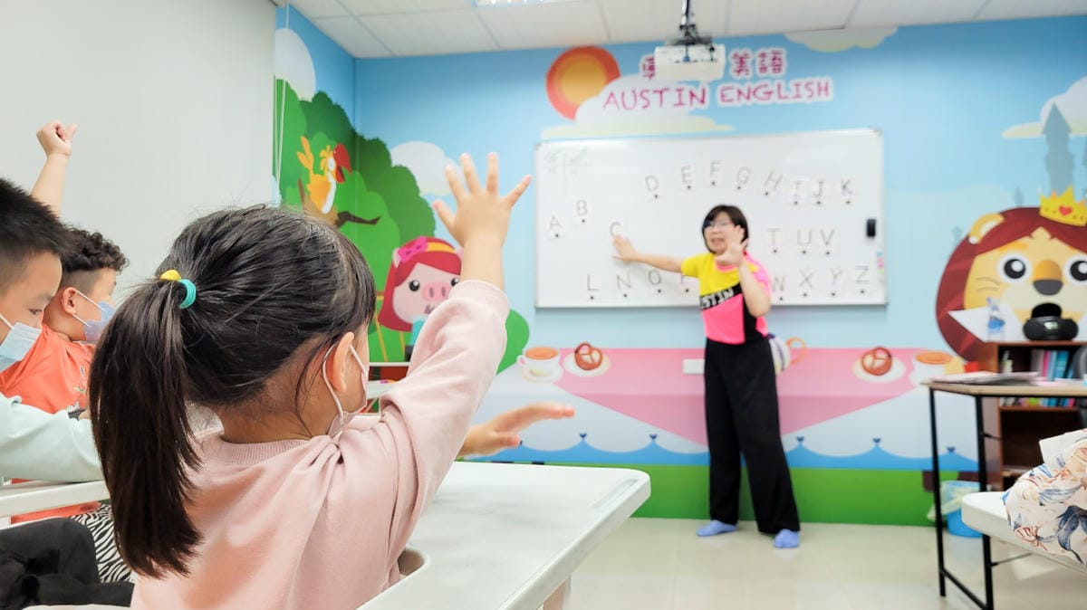 奧斯汀美語 桃園兒童美語推薦! 家長必看! 掌握5大重點,為孩子選擇最適合的美語補習班 - 第29張圖 奧斯汀美語 桃園兒童美語推薦! 家長必看! 掌握5大重點,為孩子選擇最適合的美語補習班