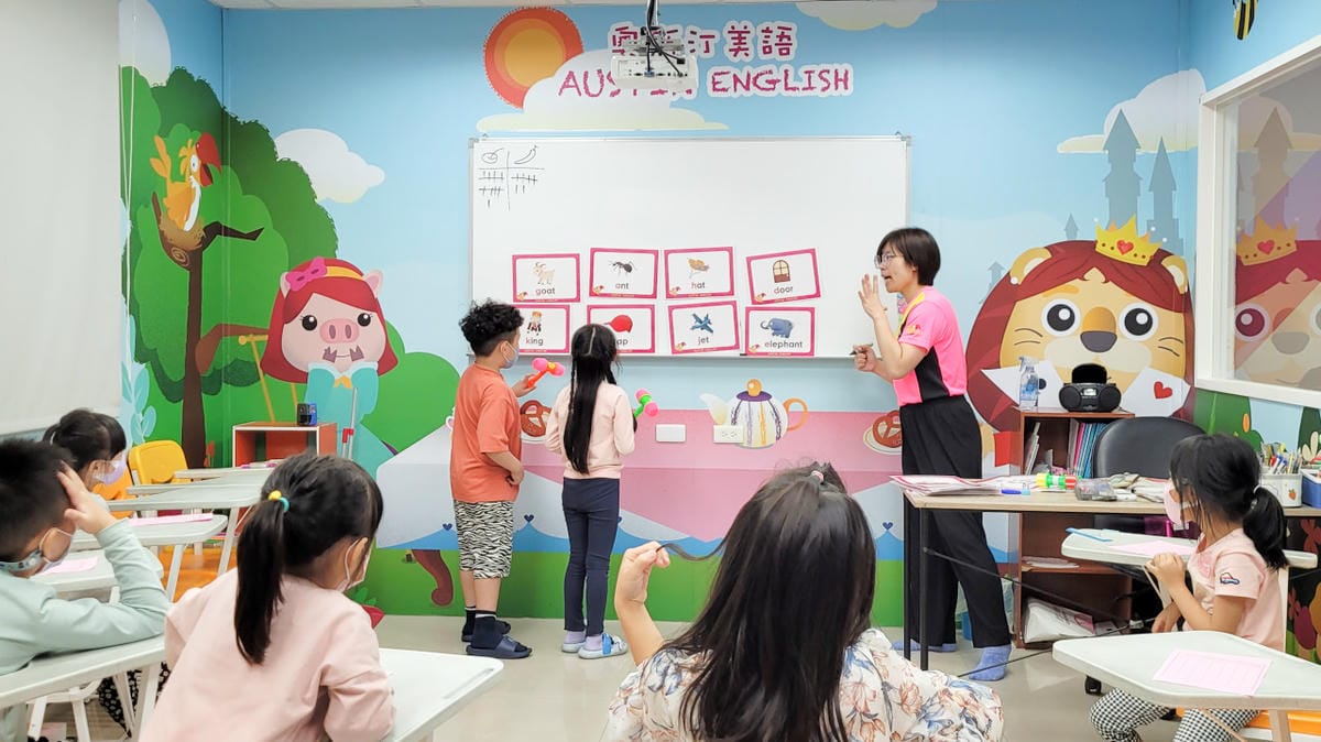 奧斯汀美語 桃園兒童美語推薦! 家長必看! 掌握5大重點,為孩子選擇最適合的美語補習班 - 第30張圖 奧斯汀美語 桃園兒童美語推薦! 家長必看! 掌握5大重點,為孩子選擇最適合的美語補習班