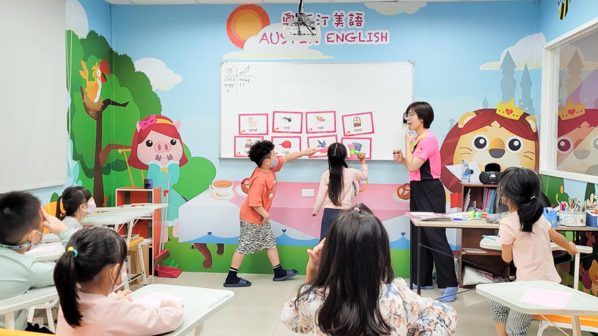 奧斯汀美語 桃園兒童美語推薦! 家長必看! 掌握5大重點,為孩子選擇最適合的美語補習班 - 第31張圖 奧斯汀美語 桃園兒童美語推薦! 家長必看! 掌握5大重點,為孩子選擇最適合的美語補習班