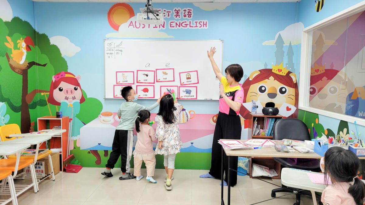 奧斯汀美語 桃園兒童美語推薦! 家長必看! 掌握5大重點,為孩子選擇最適合的美語補習班 - 第32張圖 奧斯汀美語 桃園兒童美語推薦! 家長必看! 掌握5大重點,為孩子選擇最適合的美語補習班