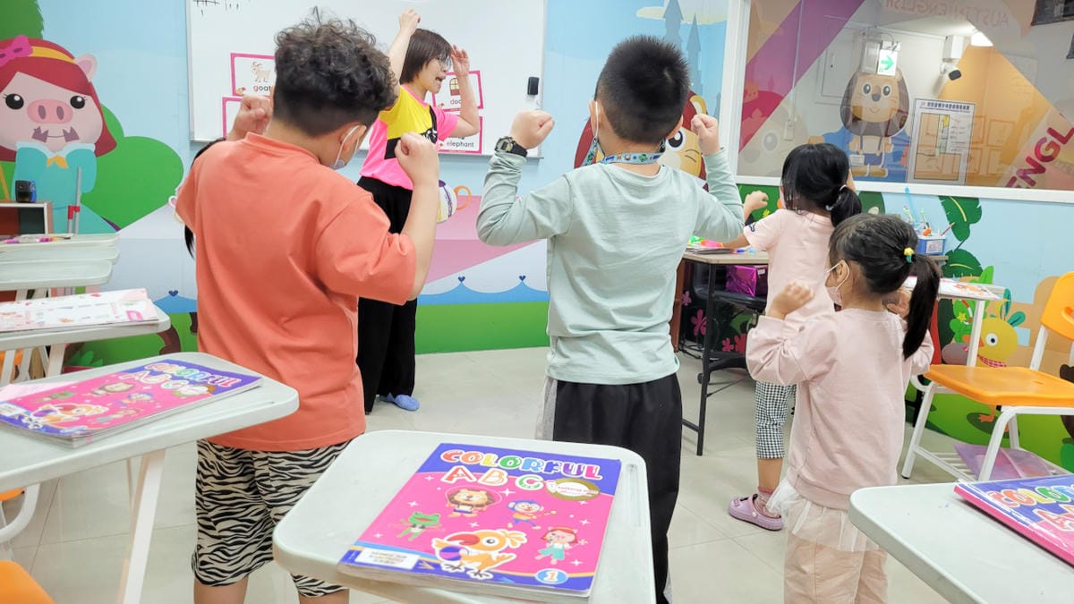 奧斯汀美語 桃園兒童美語推薦! 家長必看! 掌握5大重點,為孩子選擇最適合的美語補習班 - 第35張圖 奧斯汀美語 桃園兒童美語推薦! 家長必看! 掌握5大重點,為孩子選擇最適合的美語補習班