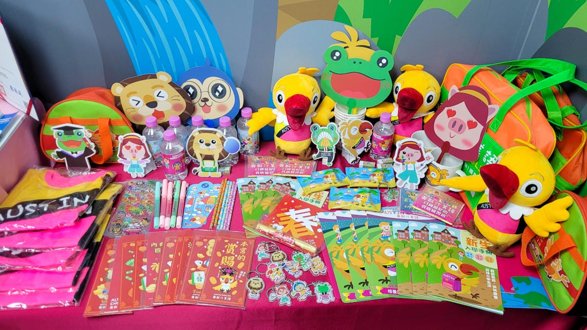 奧斯汀美語 桃園兒童美語推薦! 家長必看! 掌握5大重點,為孩子選擇最適合的美語補習班 - 第18張圖 奧斯汀美語 桃園兒童美語推薦! 家長必看! 掌握5大重點,為孩子選擇最適合的美語補習班