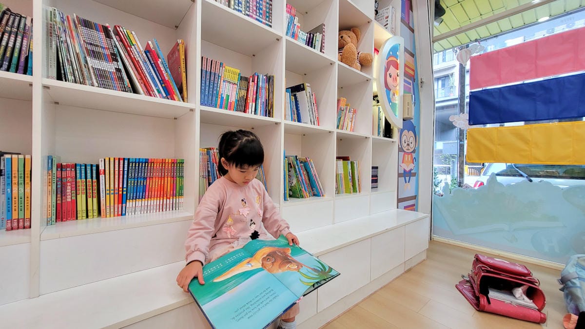 奧斯汀美語 桃園兒童美語推薦! 家長必看! 掌握5大重點,為孩子選擇最適合的美語補習班 - 第37張圖 奧斯汀美語 桃園兒童美語推薦! 家長必看! 掌握5大重點,為孩子選擇最適合的美語補習班