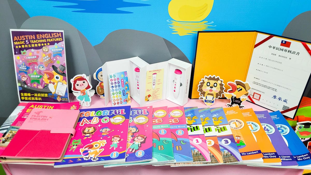 奧斯汀美語 桃園兒童美語推薦! 家長必看! 掌握5大重點,為孩子選擇最適合的美語補習班 - 第19張圖 奧斯汀美語 桃園兒童美語推薦! 家長必看! 掌握5大重點,為孩子選擇最適合的美語補習班