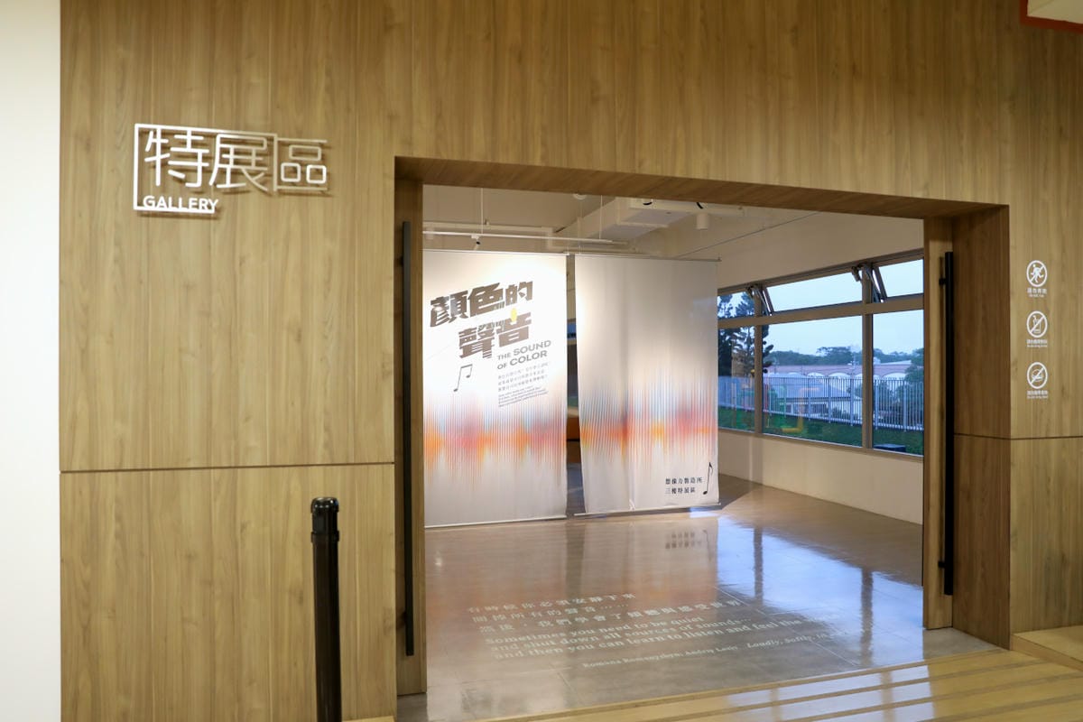 桃園親子景點推薦! 雄獅文具想像力製造所 彩色筆DIY 桃園室內雨備好去處,天氣好還可以野餐去~