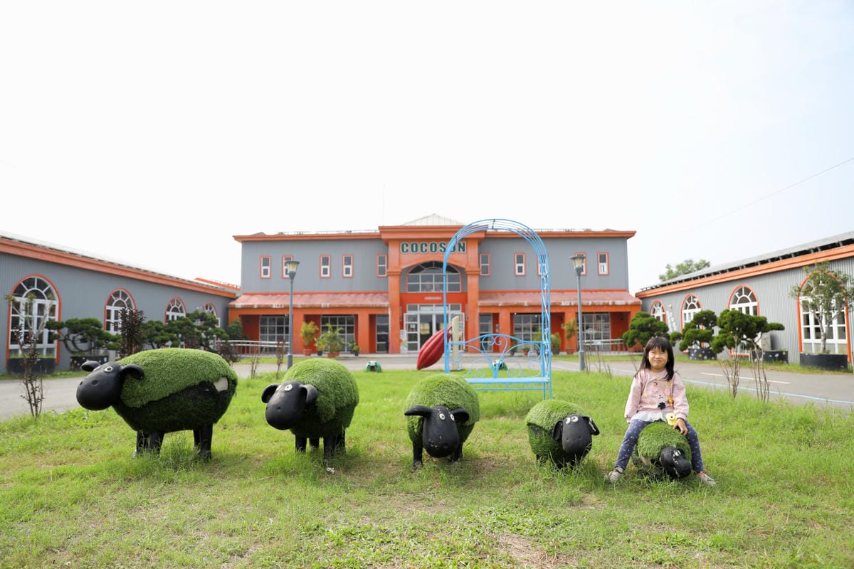 屏東巧克力觀光工廠 巧茵山可可莊園 COCOSUN 巧克力DIY.巧克力火鍋 免門票親子景點推薦!