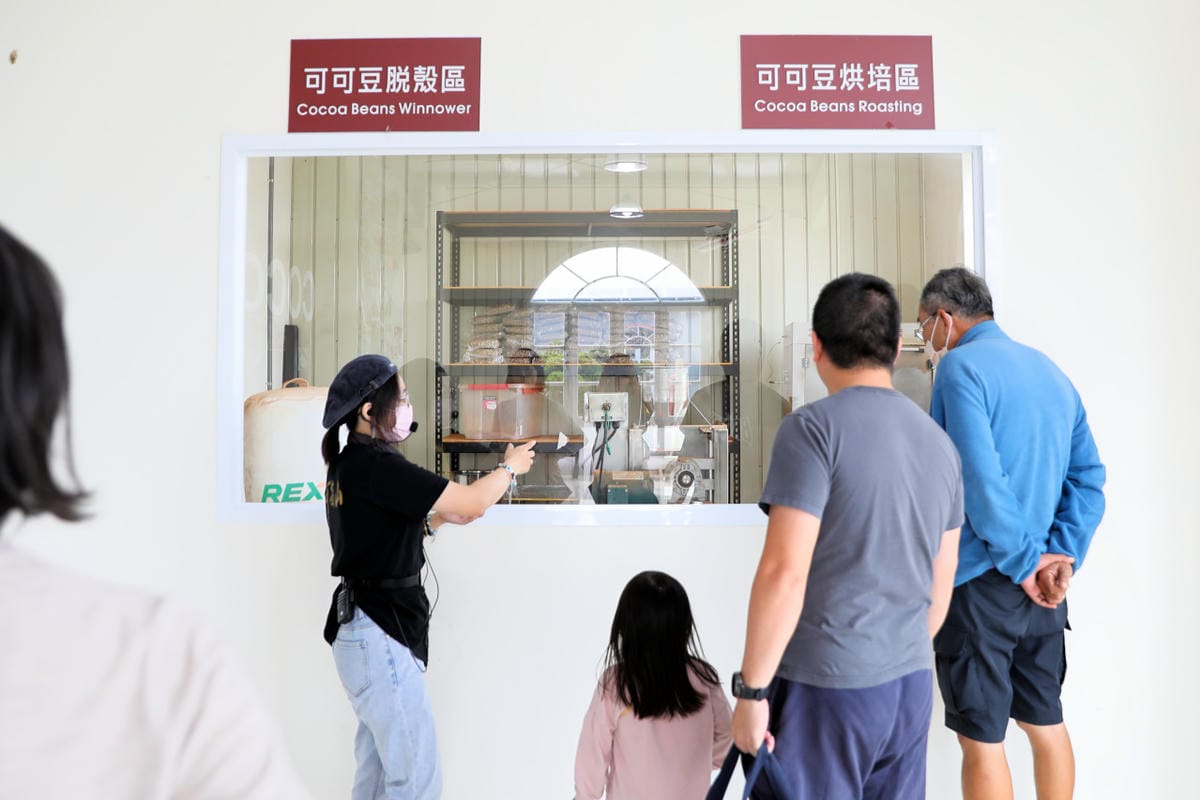 屏東巧克力觀光工廠 巧茵山可可莊園 COCOSUN 巧克力DIY.巧克力火鍋 免門票親子景點推薦!