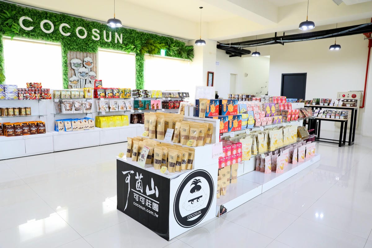 屏東巧克力觀光工廠 巧茵山可可莊園 COCOSUN 巧克力DIY.巧克力火鍋 免門票親子景點推薦!