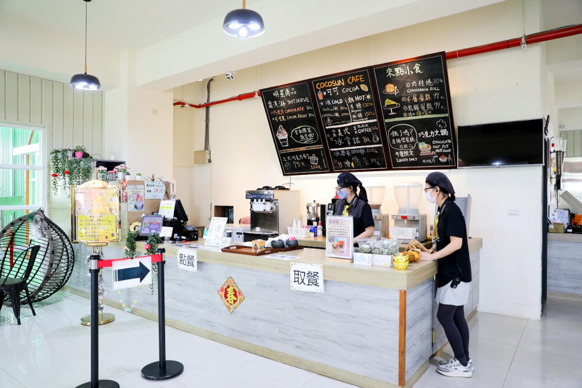 屏東巧克力觀光工廠 巧茵山可可莊園 COCOSUN 巧克力DIY.巧克力火鍋 免門票親子景點推薦!