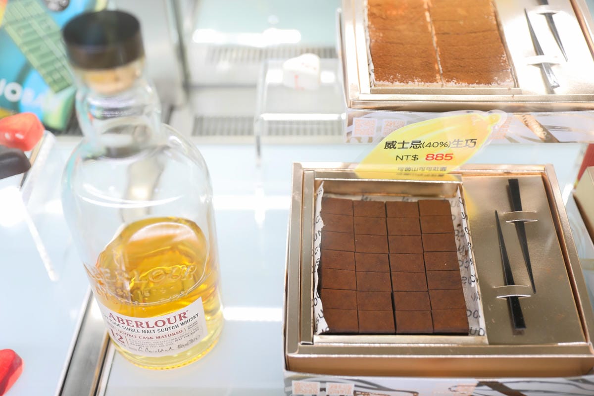 屏東巧克力觀光工廠 巧茵山可可莊園 COCOSUN 巧克力DIY.巧克力火鍋 免門票親子景點推薦!