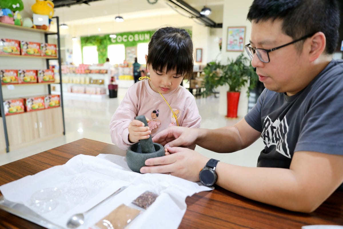 屏東巧克力觀光工廠 巧茵山可可莊園 COCOSUN 巧克力DIY.巧克力火鍋 免門票親子景點推薦!