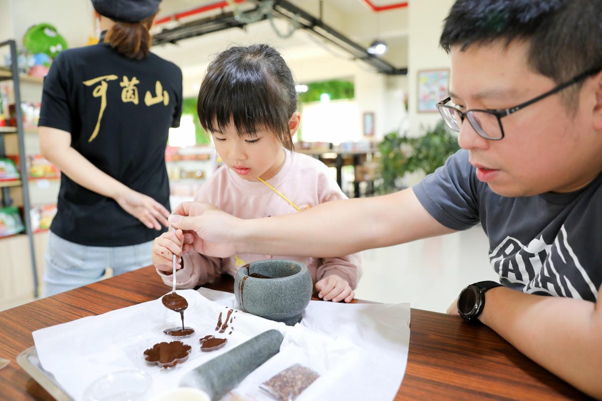 屏東巧克力觀光工廠 巧茵山可可莊園 COCOSUN 巧克力DIY.巧克力火鍋 免門票親子景點推薦!