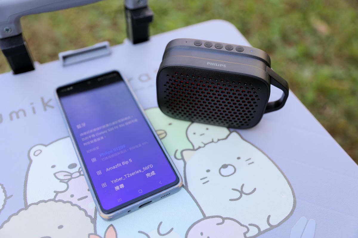 PHILIPS 長續航TWS串聯無線藍牙5.3喇叭(黑)-TAS1209 IPX4防水.輕巧易攜帶 戶外享受音樂無距離~ - 第4張圖 PHILIPS 長續航TWS串聯無線藍牙5.3喇叭(黑)-TAS1209 IPX4防水.輕巧易攜帶 戶外享受音樂無距離~