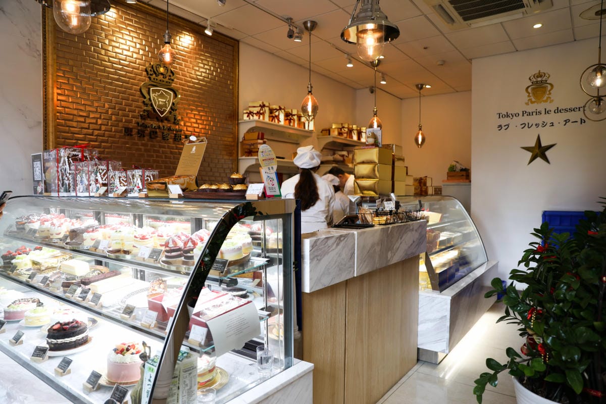 東京巴黎甜點 2025年節禮盒推薦!金融家費南雪.金莎菠蘿蛋黃酥 彌月蛋糕推薦! 巴黎燒燉布蕾 - 第6張圖 東京巴黎甜點 2025年節禮盒推薦!金融家費南雪.金莎菠蘿蛋黃酥 彌月蛋糕推薦! 巴黎燒燉布蕾