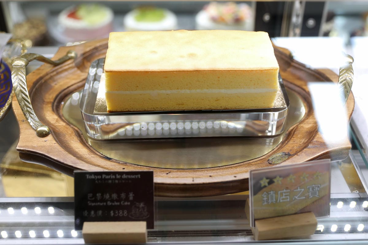 東京巴黎甜點 2025年節禮盒推薦!金融家費南雪.金莎菠蘿蛋黃酥 彌月蛋糕推薦! 巴黎燒燉布蕾 - 第5張圖 東京巴黎甜點 2025年節禮盒推薦!金融家費南雪.金莎菠蘿蛋黃酥 彌月蛋糕推薦! 巴黎燒燉布蕾