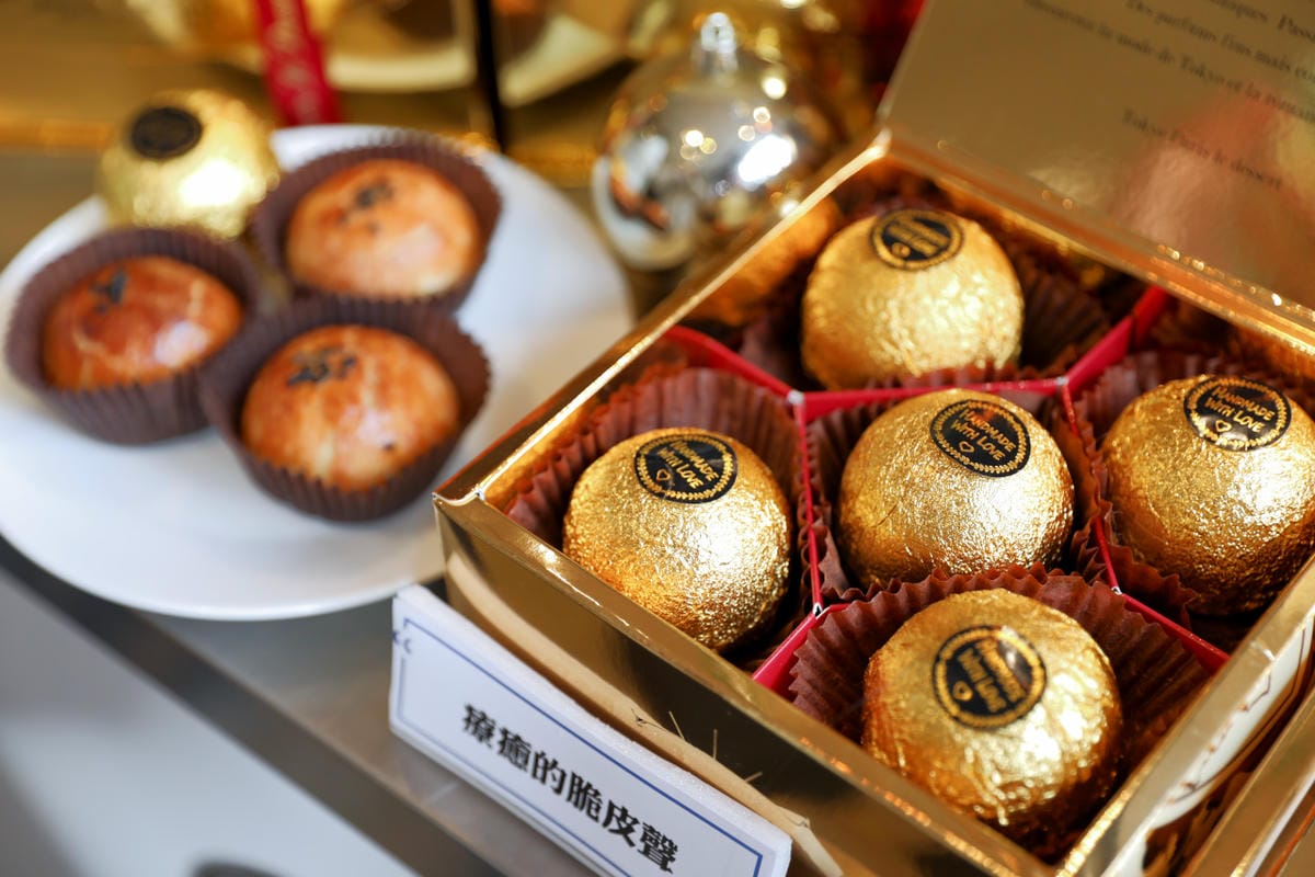 東京巴黎甜點 2025年節禮盒推薦!金融家費南雪.金莎菠蘿蛋黃酥 彌月蛋糕推薦! 巴黎燒燉布蕾 - 第11張圖 東京巴黎甜點 2025年節禮盒推薦!金融家費南雪.金莎菠蘿蛋黃酥 彌月蛋糕推薦! 巴黎燒燉布蕾