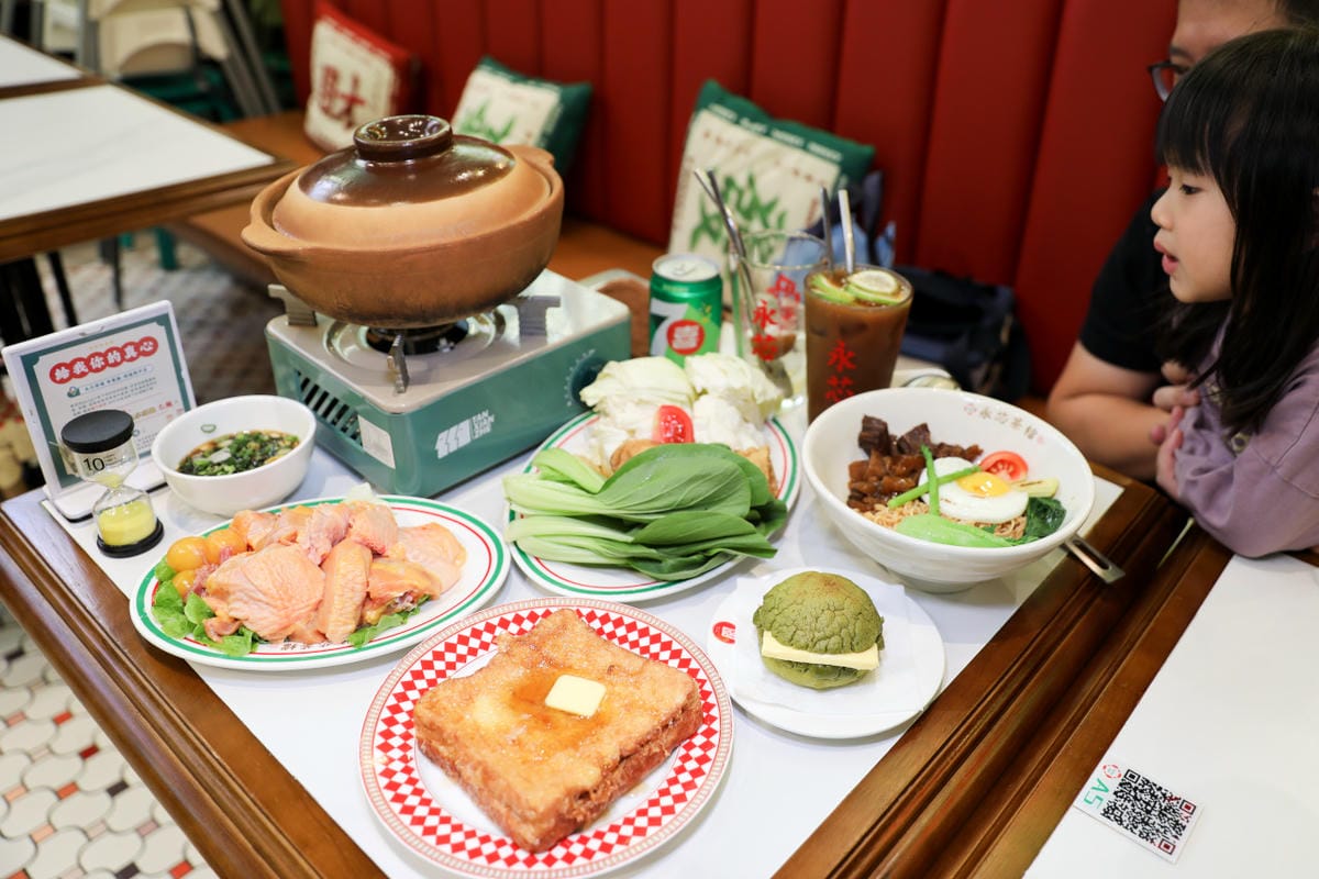 桃園藝文特區港式茶餐廳推薦! 永芯茶檔 茶餐廳(南平店) 超好吃牛筋牛肉撈麵.粵式雞煲.西多士.菠蘿油 - 第7張圖 桃園藝文特區港式茶餐廳推薦! 永芯茶檔 茶餐廳(南平店) 超好吃牛筋牛肉撈麵.粵式雞煲.西多士.菠蘿油