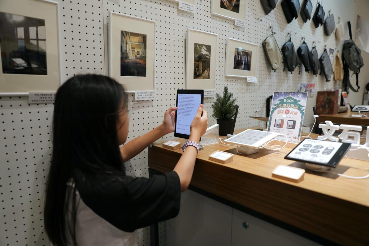 閱悅電子閱讀專門店(台北大稻埕門市) 電子閱讀器租借服務,隨時隨地親子共讀無限制