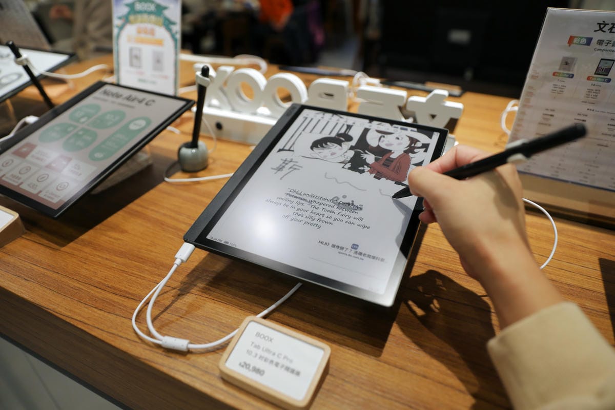 閱悅電子閱讀專門店(台北大稻埕門市) 電子閱讀器租借服務,隨時隨地親子共讀無限制