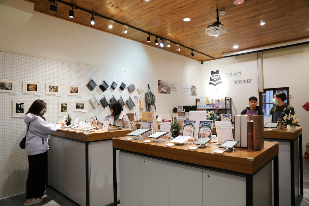閱悅電子閱讀專門店(台北大稻埕門市) 電子閱讀器租借服務,隨時隨地親子共讀無限制