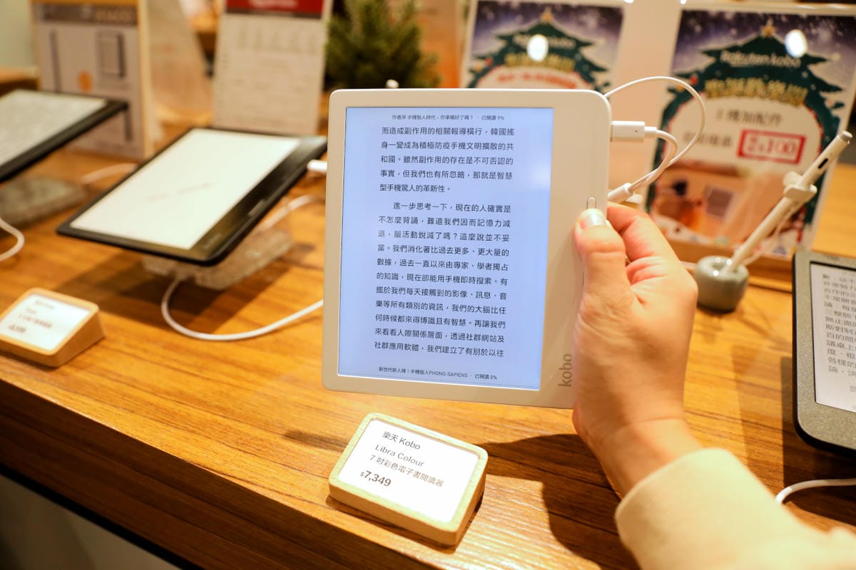 閱悅電子閱讀專門店(台北大稻埕門市) 電子閱讀器租借服務,隨時隨地親子共讀無限制