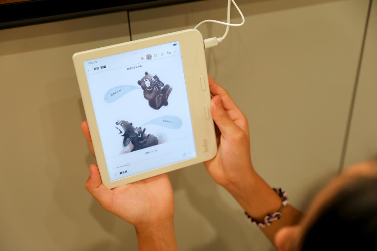 閱悅電子閱讀專門店(台北大稻埕門市) 電子閱讀器租借服務,隨時隨地親子共讀無限制