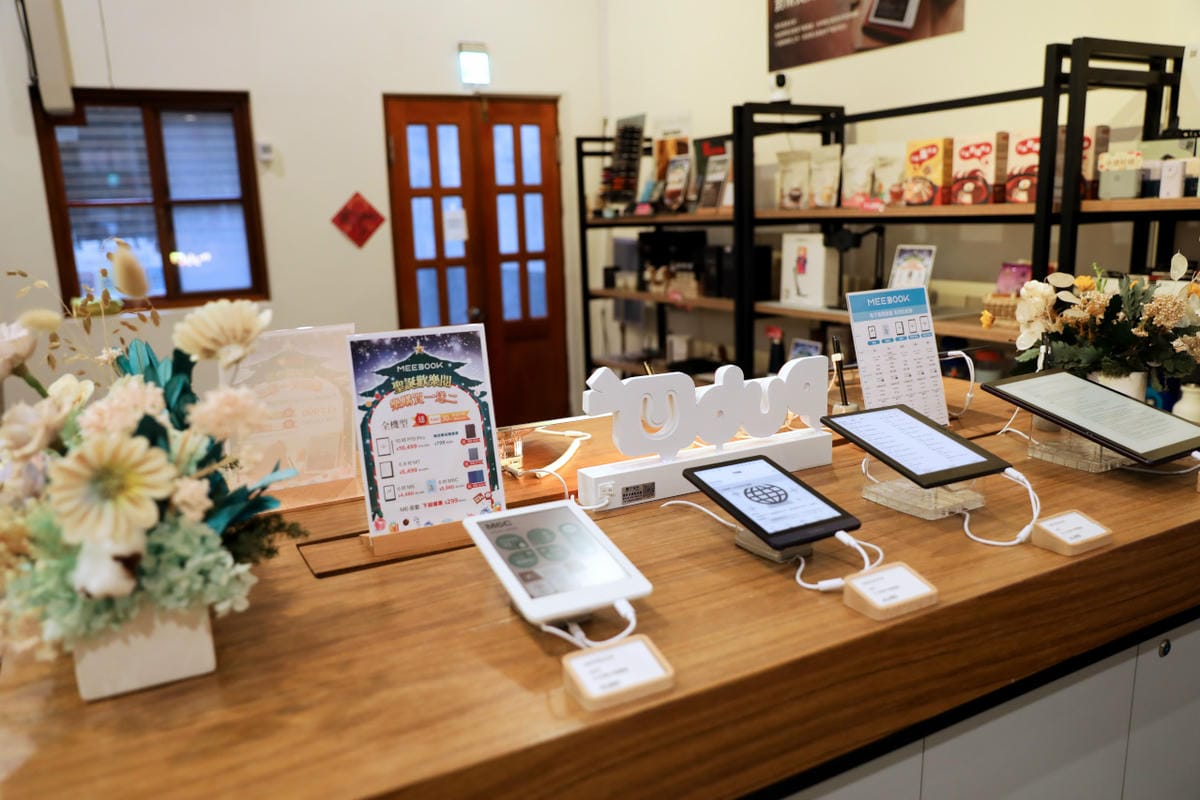 閱悅電子閱讀專門店(台北大稻埕門市) 電子閱讀器租借服務,隨時隨地親子共讀無限制