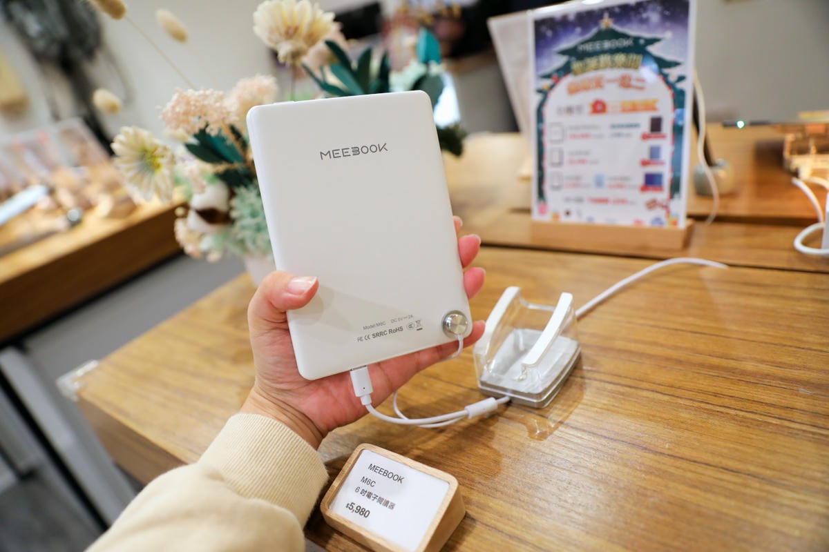 閱悅電子閱讀專門店(台北大稻埕門市) 電子閱讀器租借服務,隨時隨地親子共讀無限制