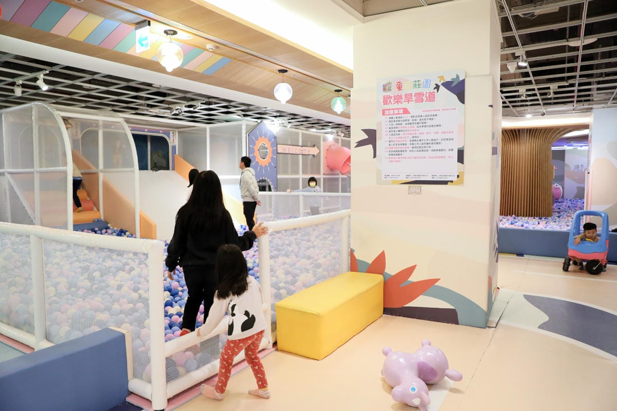 竹北室內親子樂園推薦! 追風奇幻島-童話莊園6+plaza店 吃喝玩樂線上購票超划算!