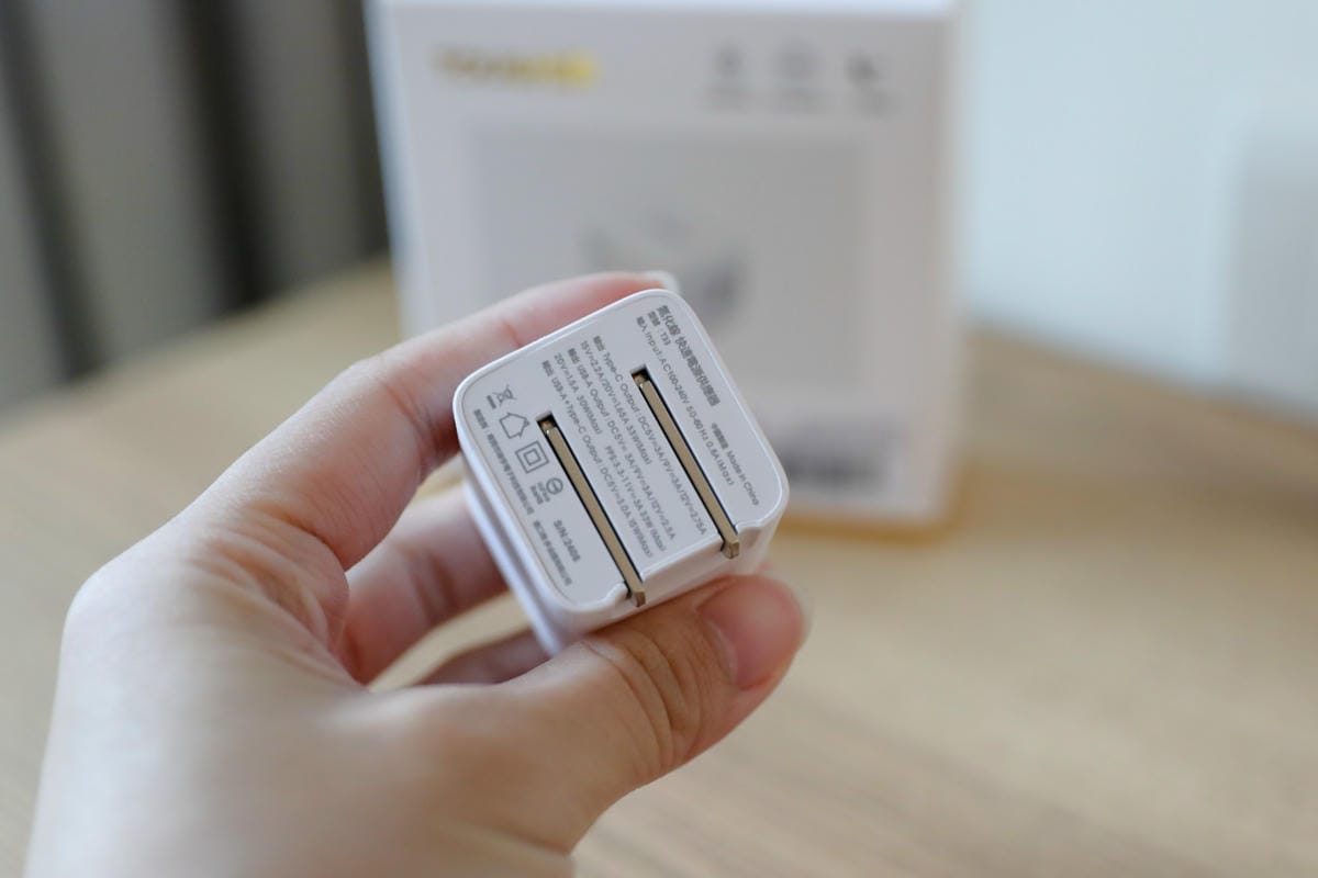 TOUGHER 33W PD+QC 氮化鎵 GaN 閃充器 100-240V國際電壓通用,輕巧好攜帶,出國旅遊快速充電器推薦! - 第4張圖 TOUGHER 33W PD+QC 氮化鎵 GaN 閃充器 100-240V國際電壓通用,輕巧好攜帶,出國旅遊快速充電器推薦!