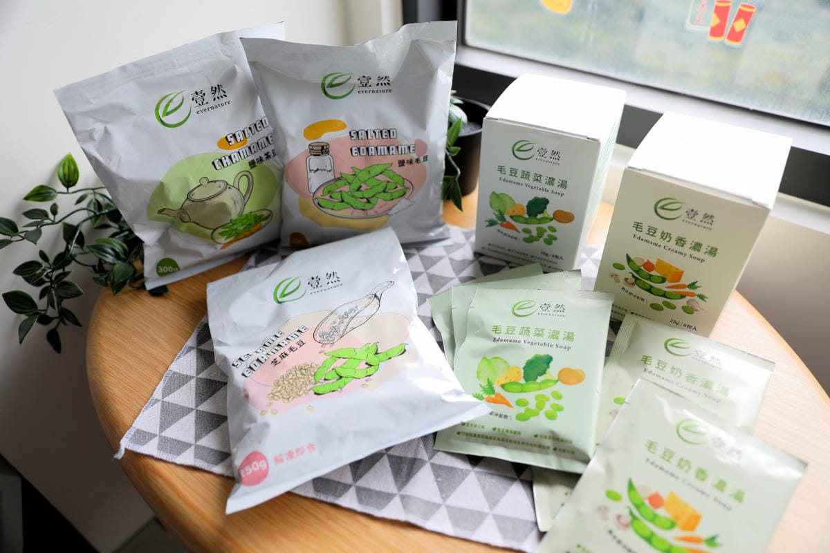 壹然 evernature 毛豆 解凍即食.優質蛋白質推薦! 下酒菜.宵夜.點心零食