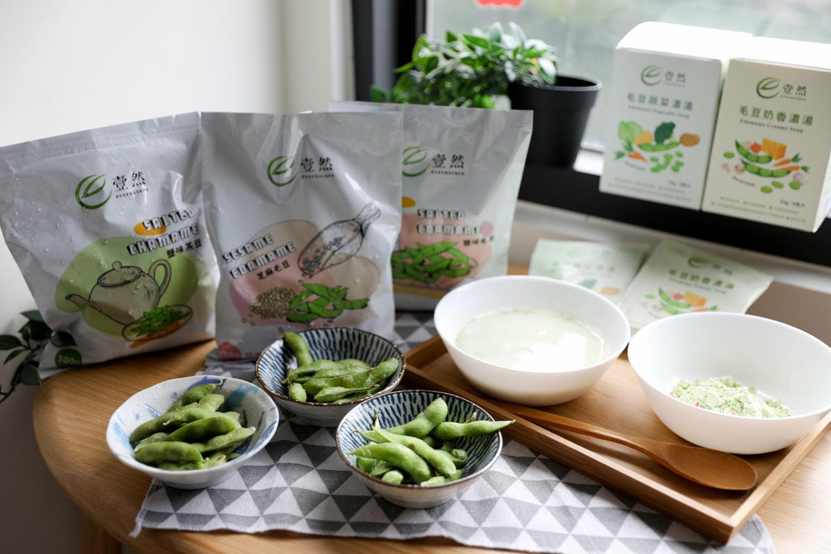 壹然 evernature 毛豆 解凍即食.優質蛋白質推薦! 下酒菜.宵夜.點心零食