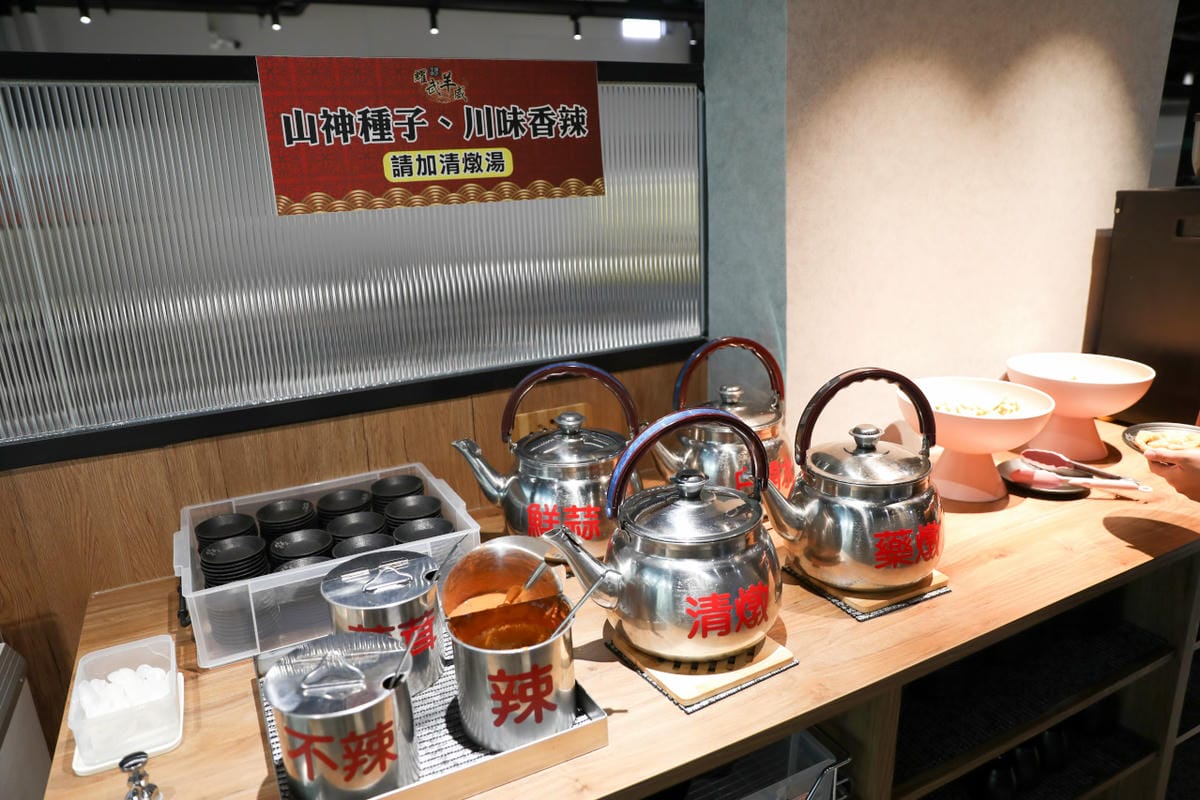 桃園羊肉爐吃到飽推薦! 耀武羊威(國際店) 外帶羊肉爐年菜圍爐好選擇!