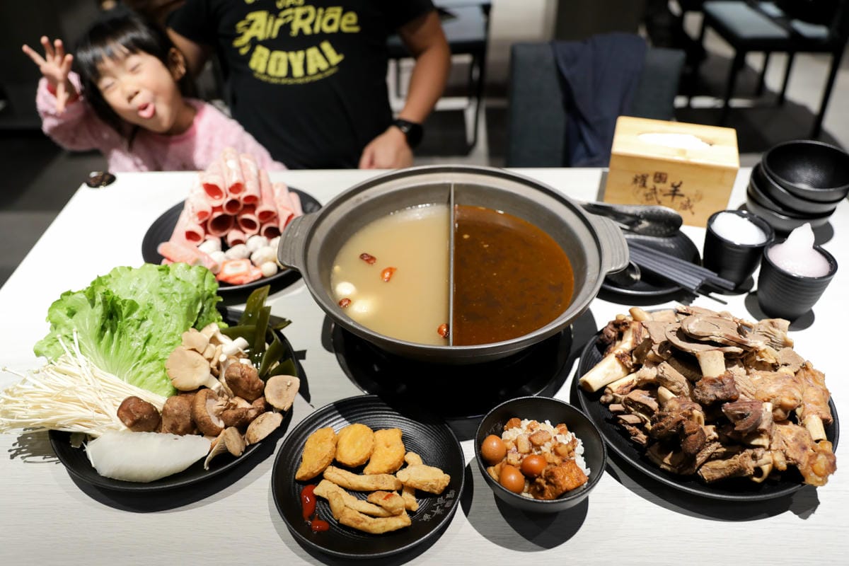 桃園羊肉爐吃到飽推薦! 耀武羊威(國際店) 外帶羊肉爐年菜圍爐好選擇!