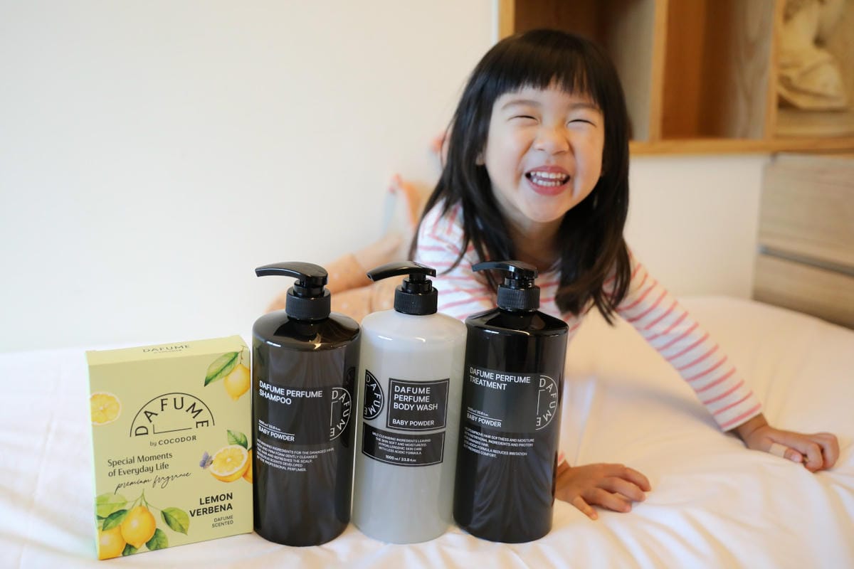 香氛洗沐保養推薦! 韓國DAFUME 好聞的親親寶貝洗護髮沐浴乳&檸檬馬鞭草香氛皂+護手霜 - 第13張圖 香氛洗沐保養推薦! 韓國DAFUME 好聞的親親寶貝洗護髮沐浴乳&檸檬馬鞭草香氛皂+護手霜