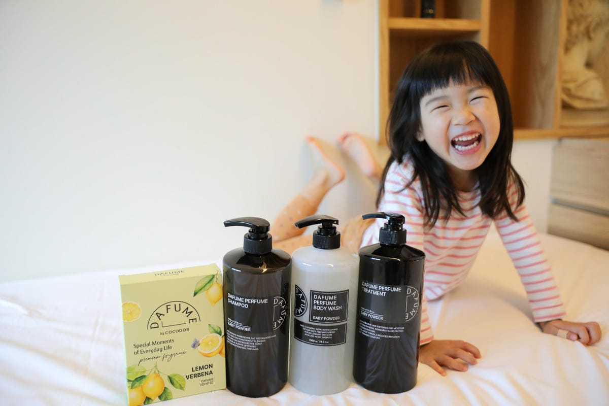 香氛洗沐保養推薦! 韓國DAFUME 好聞的親親寶貝洗護髮沐浴乳&檸檬馬鞭草香氛皂+護手霜 - 第2張圖 香氛洗沐保養推薦! 韓國DAFUME 好聞的親親寶貝洗護髮沐浴乳&檸檬馬鞭草香氛皂+護手霜