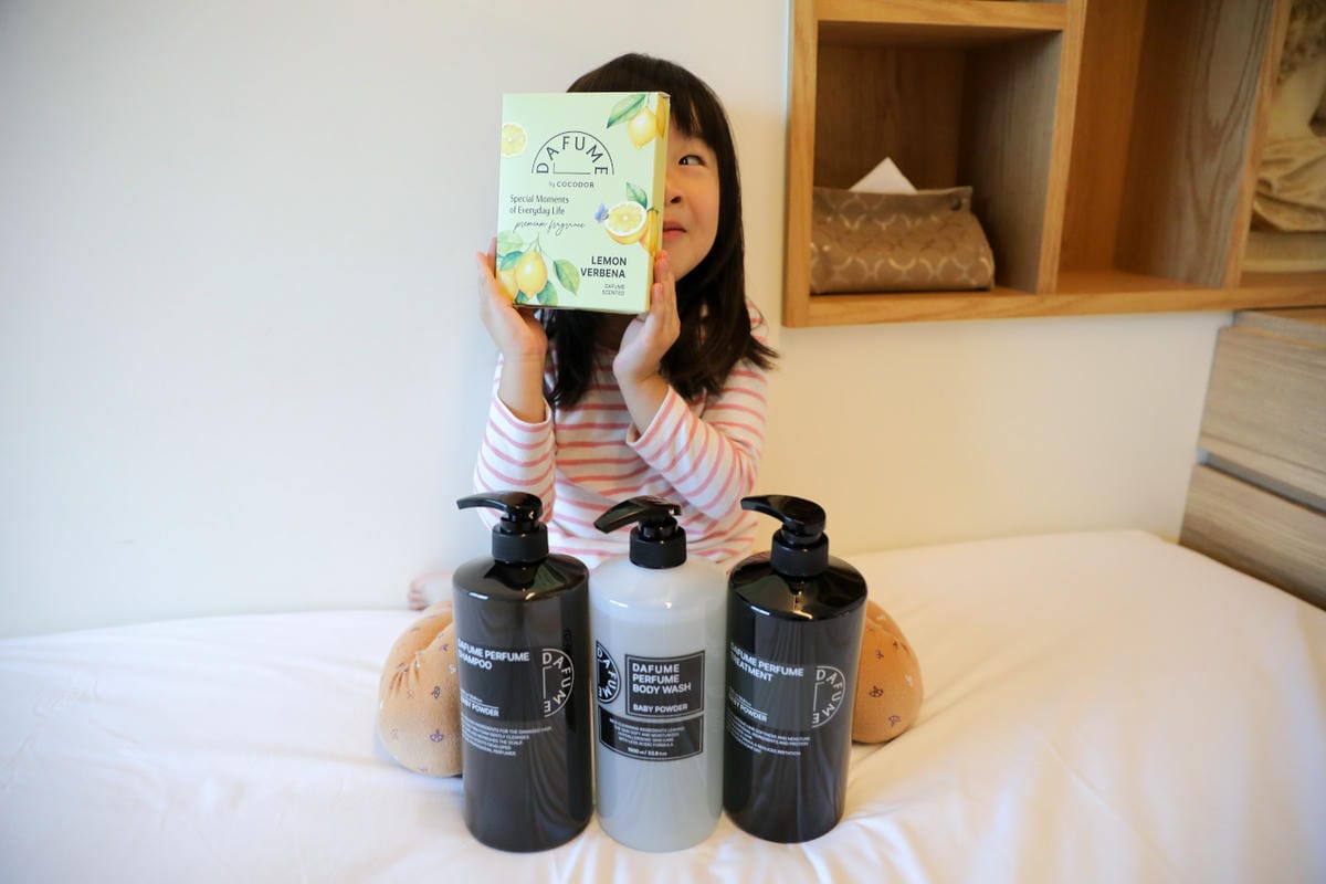 香氛洗沐保養推薦! 韓國DAFUME 好聞的親親寶貝洗護髮沐浴乳&檸檬馬鞭草香氛皂+護手霜 - 第15張圖 香氛洗沐保養推薦! 韓國DAFUME 好聞的親親寶貝洗護髮沐浴乳&檸檬馬鞭草香氛皂+護手霜