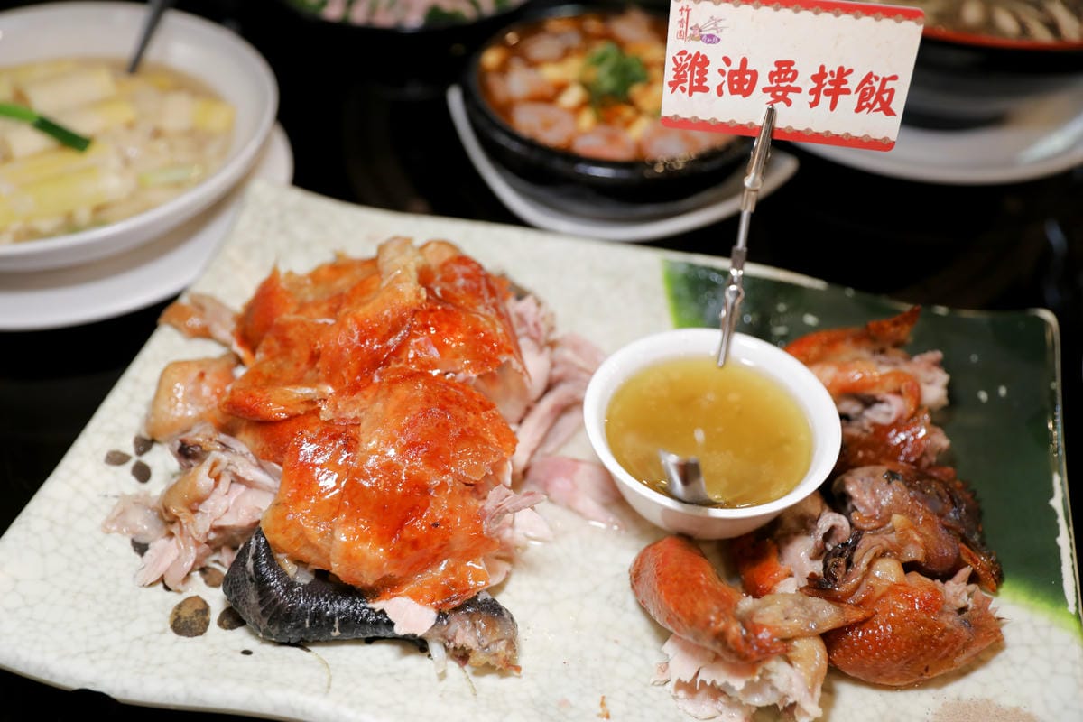 關子嶺甕缸雞-竹香園甕缸雞(仙草店) 台南白河超美味甕缸雞推薦!