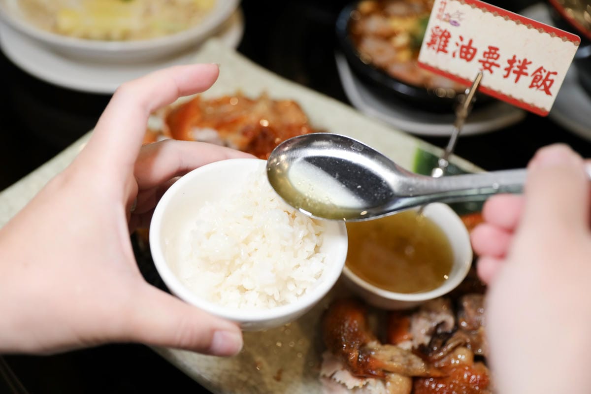 關子嶺甕缸雞-竹香園甕缸雞(仙草店) 台南白河超美味甕缸雞推薦!