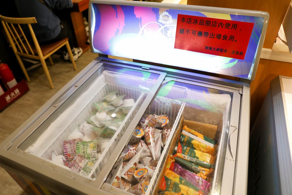 台北鴛鴦火鍋吃到飽推薦! 神來一鍋(建國店) 超狂海鮮吃到飽,百種食材自助吧 - 第39張圖 台北鴛鴦火鍋吃到飽推薦! 神來一鍋(建國店) 超狂海鮮吃到飽,百種食材自助吧