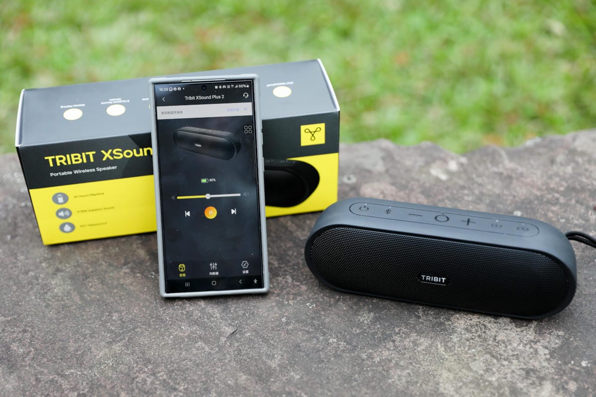 Tribit XSound Plus 2 無線藍牙喇叭推薦! XBass超重低音.30W大功率立體白金音效.IPX7強效防水