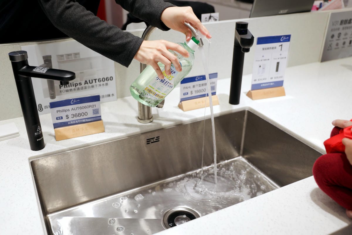 克林淨水 PAHL V66 廚餘機 廚下型廚餘機推薦!真正省時省力無廚餘 廚下安裝.無線開關.無刀研磨.自動進水.Ag+銀離子