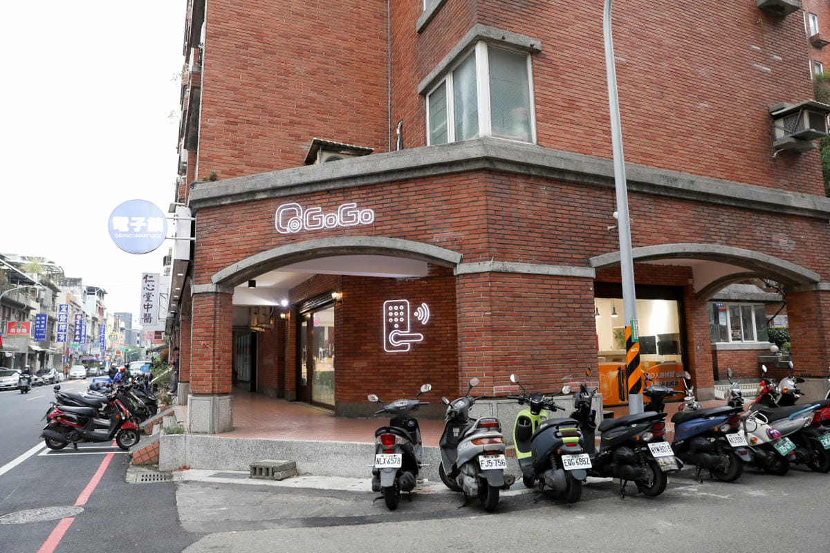 克林淨水 PAHL V66 廚餘機 廚下型廚餘機推薦!真正省時省力無廚餘 廚下安裝.無線開關.無刀研磨.自動進水.Ag+銀離子