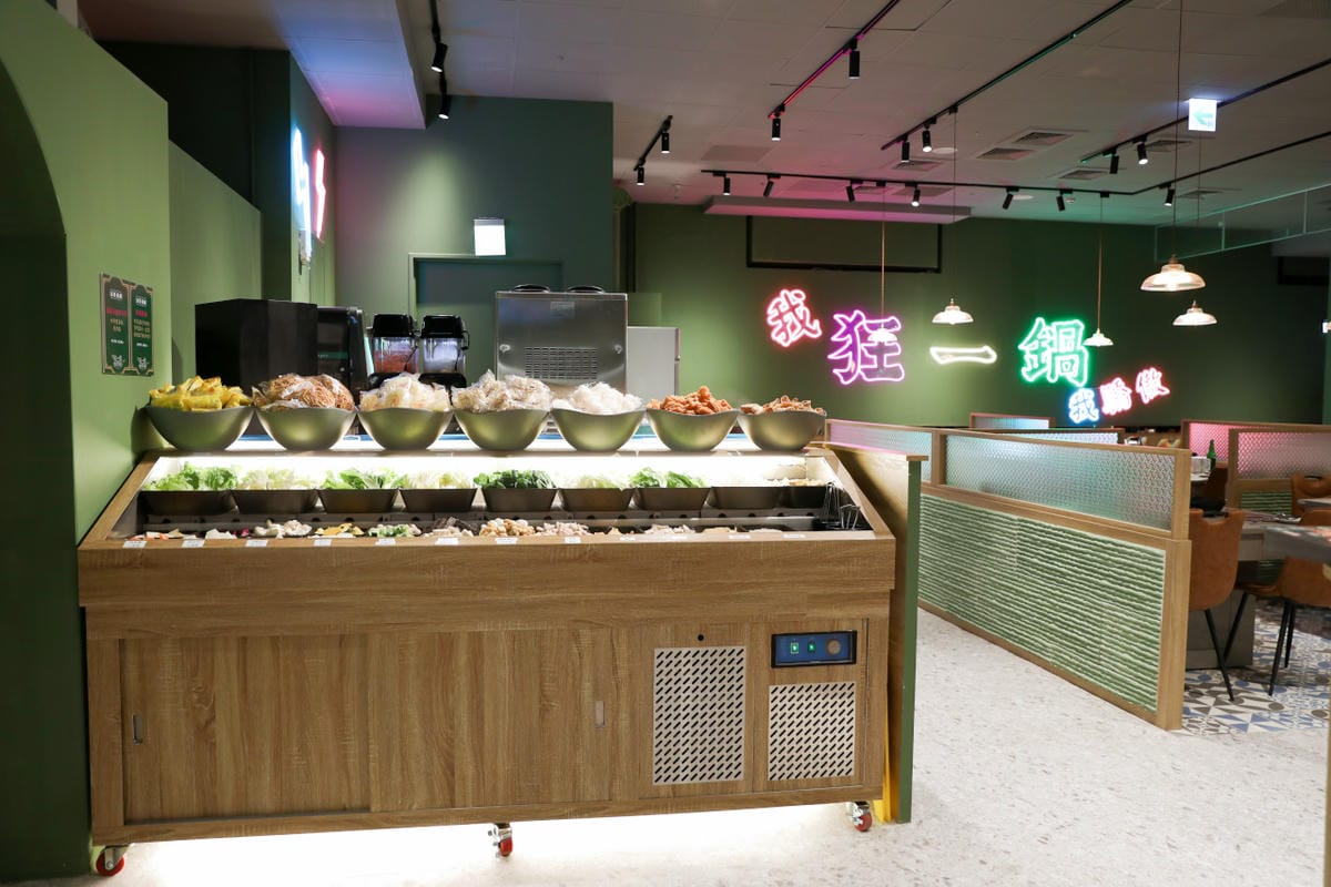 狂一鍋 新台式火鍋(台北西門店) 網路票選新台式火鍋第1名,蔬食自助吧吃到飽,西門町火鍋推薦! - 第5張圖 狂一鍋 新台式火鍋(台北西門店) 網路票選新台式火鍋第1名,蔬食自助吧吃到飽,西門町火鍋推薦!